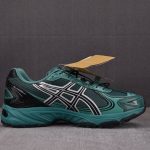 Asics Gel-Kahana TR V4 'Ocean Green'
