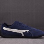 Balenciaga x Puma Speedcat 'Suede Navy'