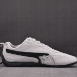 Balenciaga x Puma Speedcat 'Suede White'