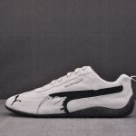 Balenciaga x Puma Speedcat 'Suede White'