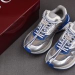 Gucci 2.0 Trainer 'Grey Blue'