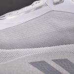 adidas Hyper Boost Edge 'White Light'