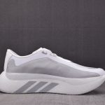adidas Hyper Boost Edge 'White Light'