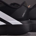 Adizero Evo SL 'Black White'