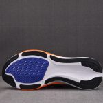 Air Zoom Pegasus 42 'White Lapis Total Orange'