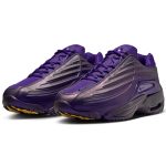 Drake NOCTA x Nike Hot Step 2 'Eggplant'