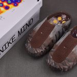Drake NOCTA x Nike Mind 001 Slide 'Bronze'