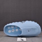 Drake NOCTA x Nike Mind 001 Slide 'Ice Man'