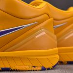 Kobe 4 Protro Draft Day Pack Los Angeles Lakers