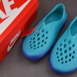 Nike ReactX Rejuven8 'Dusty Cactus Persian Violet Off Noir'