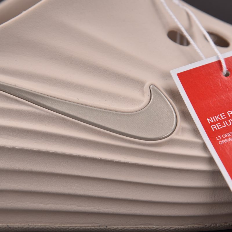 Nike ReactX Rejuven8 'Light Orewood Brown'