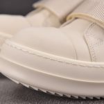 Rick Owens Touch - Strap Low Leather 'Milk'