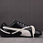 Rosé x Puma Speedcat Premium 'Black'