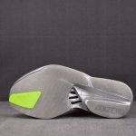 adidas Adizero Adios Pro 4 'Ekiden Pack'