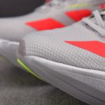 adidas Adizero Adios Pro 4 'Ekiden Pack'