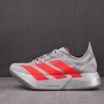 adidas Adizero Adios Pro 4 'Ekiden Pack'