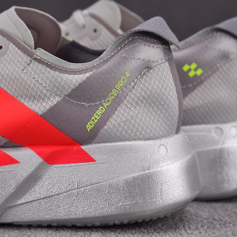adidas Adizero Adios Pro 4 'Ekiden Pack'