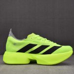 adidas Adizero Adios Pro 4 'Lucid Lemon Black'
