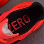 adidas Adizero Adios Pro 4 'Lucid Red Black'