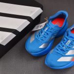 adidas Adizero Adios Pro 4 'Solar Blue Silver Metallic Lucid Red'