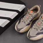 adidas Adizero Evo SL ATR 'Brown'