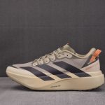 adidas Adizero Evo SL ATR 'Brown'