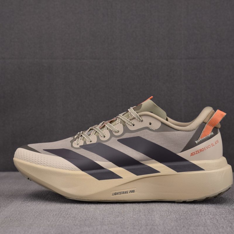 adidas Adizero Evo SL ATR 'Brown'