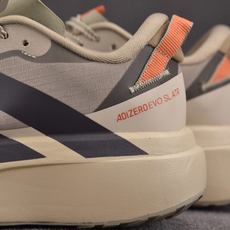 adidas Adizero Evo SL ATR 'Brown'