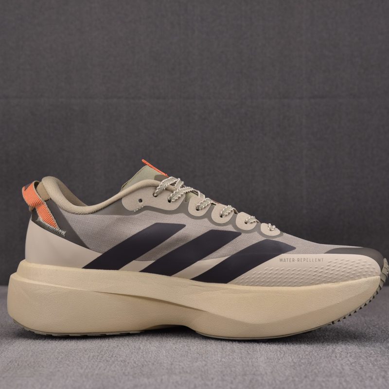 adidas Adizero Evo SL ATR 'Brown'