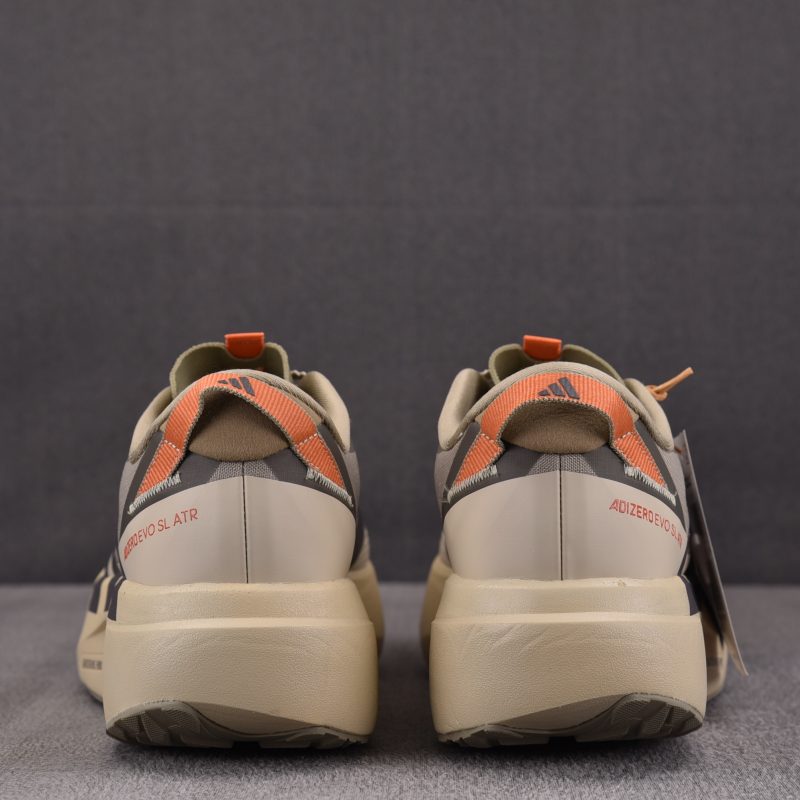 adidas Adizero Evo SL ATR 'Brown'