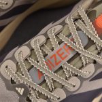 adidas Adizero Evo SL ATR 'Brown'