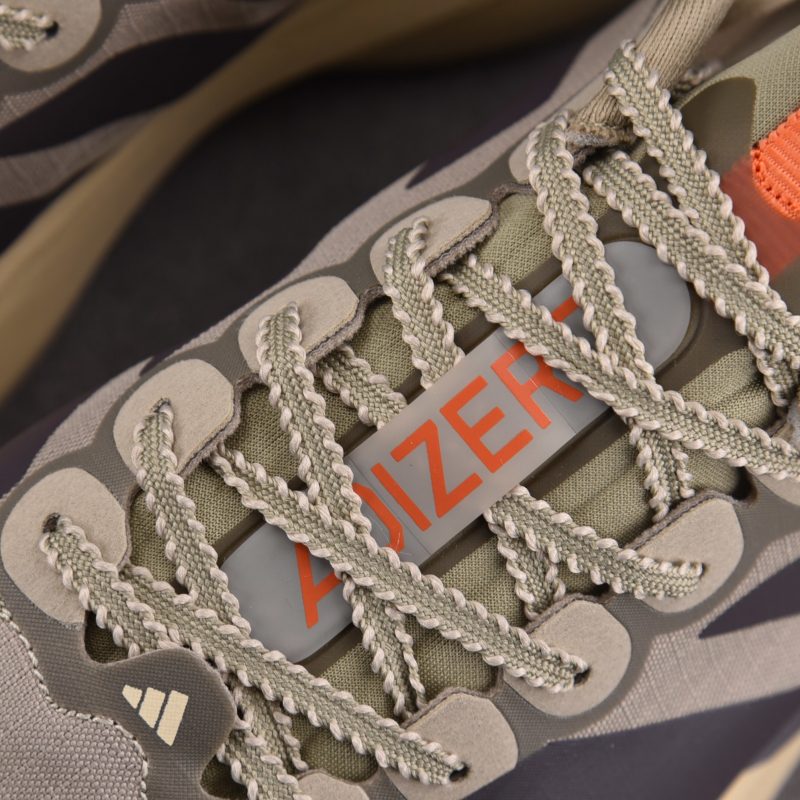 adidas Adizero Evo SL ATR 'Brown'