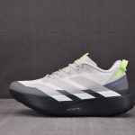 adidas Adizero Evo SL ATR 'Grey Beige'