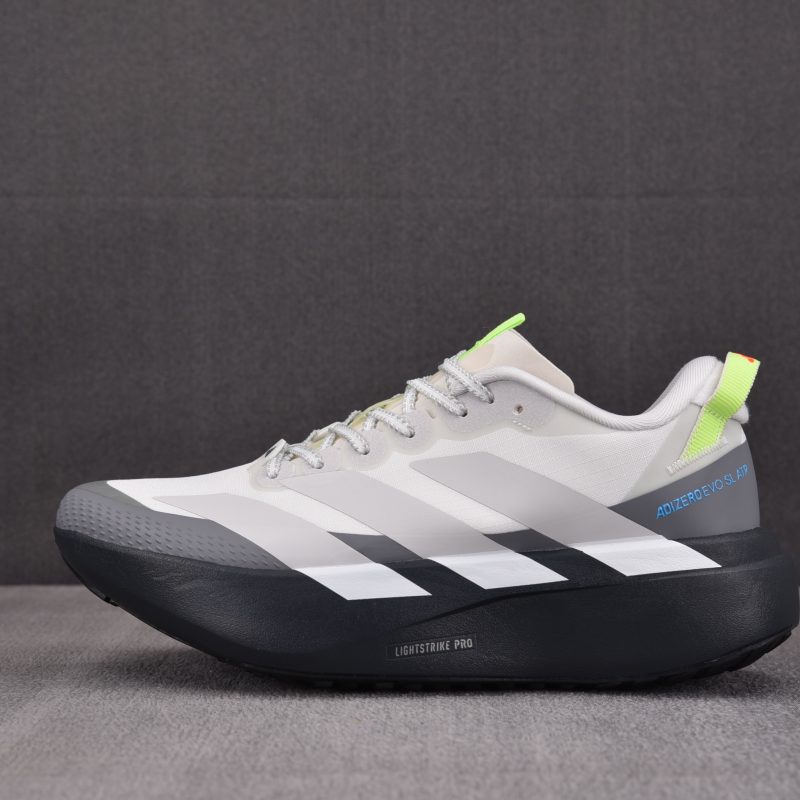 adidas Adizero Evo SL ATR 'Grey Beige'
