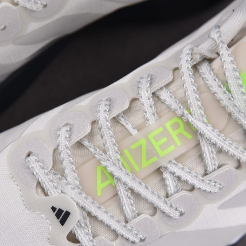 adidas Adizero Evo SL ATR 'Grey Beige'