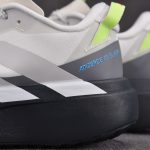 adidas Adizero Evo SL ATR 'Grey Beige'
