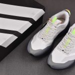 adidas Adizero Evo SL ATR 'Grey Beige'
