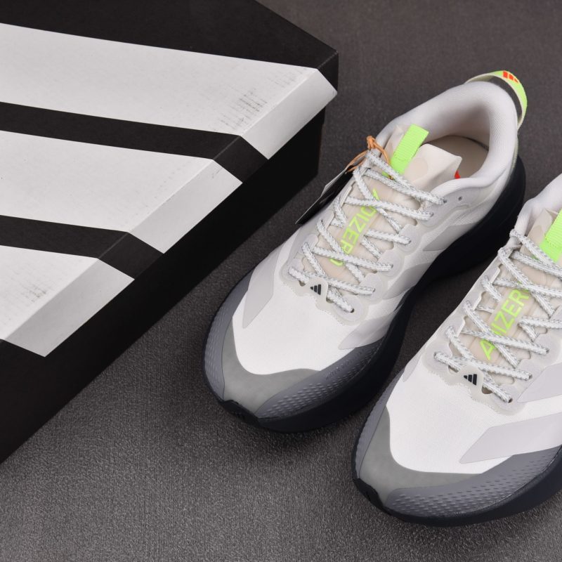 adidas Adizero Evo SL ATR 'Grey Beige'
