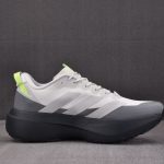 adidas Adizero Evo SL ATR 'Grey Beige'