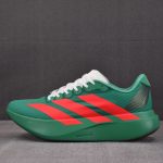 adidas Adizero Evo SL 'Court Green Lucid Red'