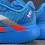 adidas Adizero Evo SL 'Ekiden Solar Blue Silver'