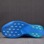 adidas Adizero Evo SL 'Ekiden Solar Blue Silver'