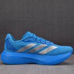 adidas Adizero Evo SL 'Ekiden Solar Blue Silver'
