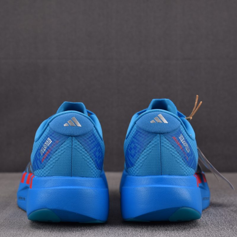 adidas Adizero Evo SL 'Ekiden Solar Blue Silver'