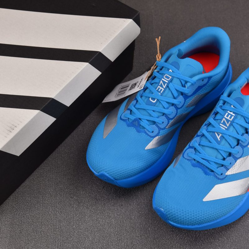 adidas Adizero Evo SL 'Ekiden Solar Blue Silver'