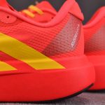 adidas Adizero Evo SL 'Lucid Red Bold Gold'