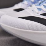 adidas Adizero Evo SL 'White Blue'