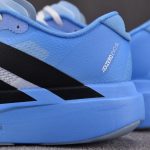 adidas Adizero Evo SL 'White Blue'