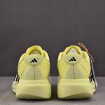 adidas Adizero Evo SL 'White Yellow'