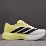 adidas Adizero Evo SL 'White Yellow'